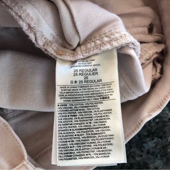 GAP 1969 Soft Pink Resolution True Skinny Jeans - Picture 11 of 16